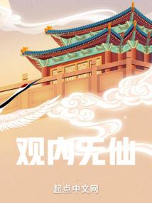 东奥会营销文案素材下载