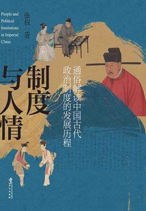 购买防水卷闸门会计分录
