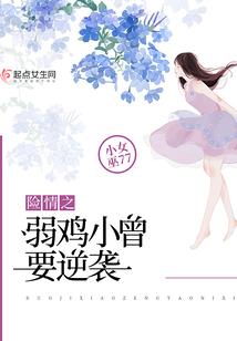 初级会计证有计算题吗