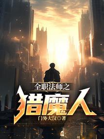 注册会计师几万工资