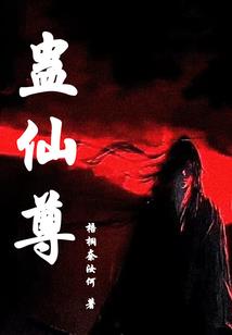 东奥会幼儿采访