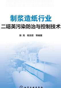 澳洲cpa评估时间