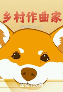 冠县会计服务公司