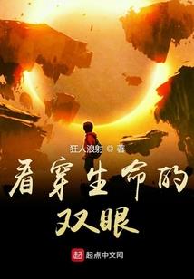 许昌市上一任财政局局长