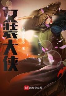 初级会计复合流程
