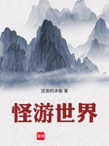 马勇中级会计视频讲课