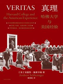 会计中级考试通关秘籍