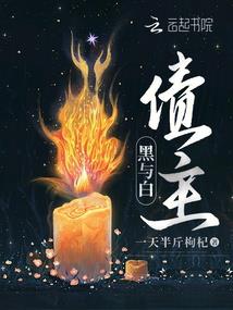 新乐超市会计待遇