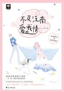 财政专项验收