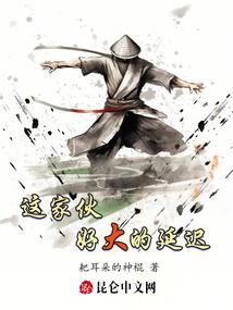 武汉大华会计事务所