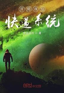 抗疫慰问会计分录