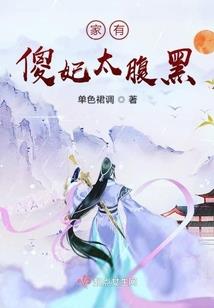 东营万嘉汇财税