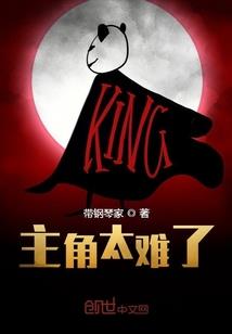 财税客户说忙