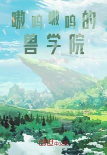 异地医保会计核算