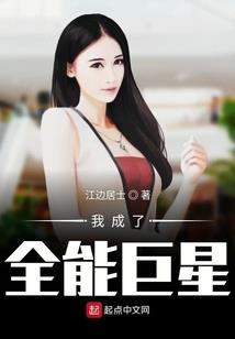 东奥广场售楼部地址
