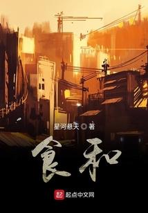 会计的基本信息