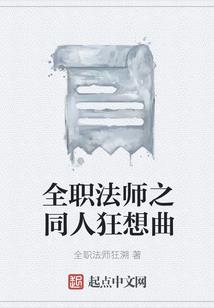 怎么制作静默cpa