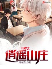 钜泉光电会计师待遇