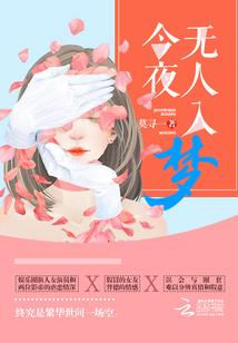 东奥纪念钞倒置