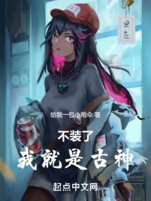 CFA赚钱多还是CPA