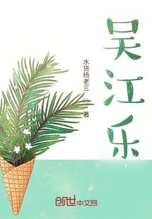 中级会计师的职业要求