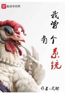 新疆初级会计报名信息表