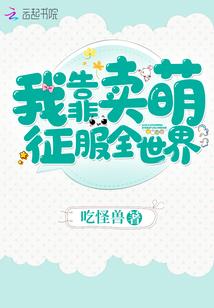 中国注册会计师交费标准