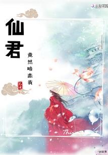 财政拨款组成