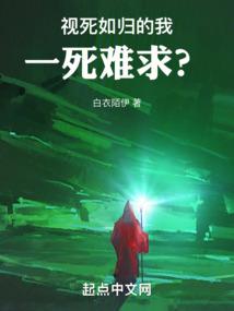 会计科目制度