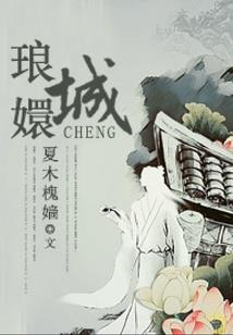 初级会计省直考地区