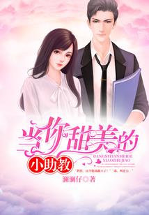 含山初级会计培训学校