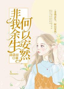 会计师免费网课