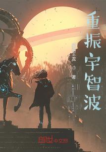 财政速度