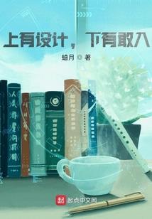 mpacc会计考试科目一模拟试题及答案