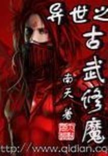 经营承包会计分录