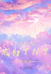大门会计分录