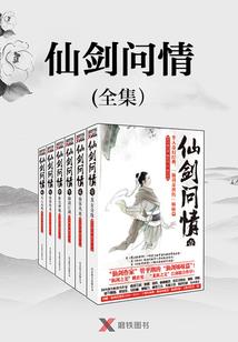 厦门中级会计师登记表
