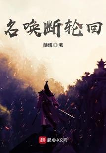 上海学财税会计培训班
