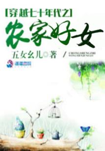 意外保险理赔会计分录