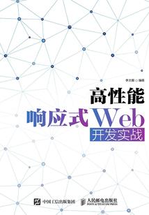 新闻采访工资会计分录