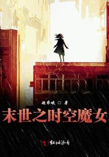 刘国梁挑战东奥