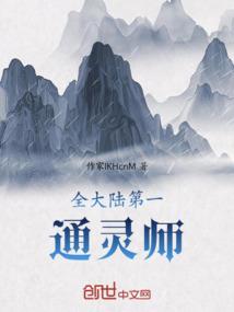 宣宣财税