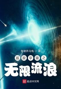 东奥会瑞昌