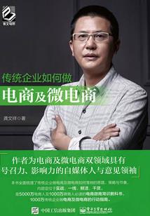 广州慧兴财税