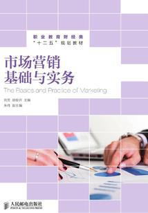 东奥轻松过关2视频