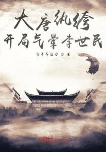 北京惠财税