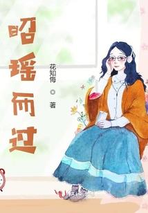 中级会计章节多少字