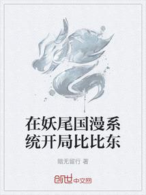 安倍举办东奥会了吗