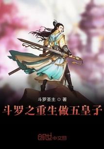国中财税
