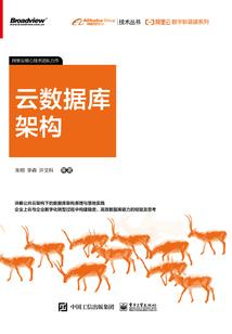中级会计哪家软件好